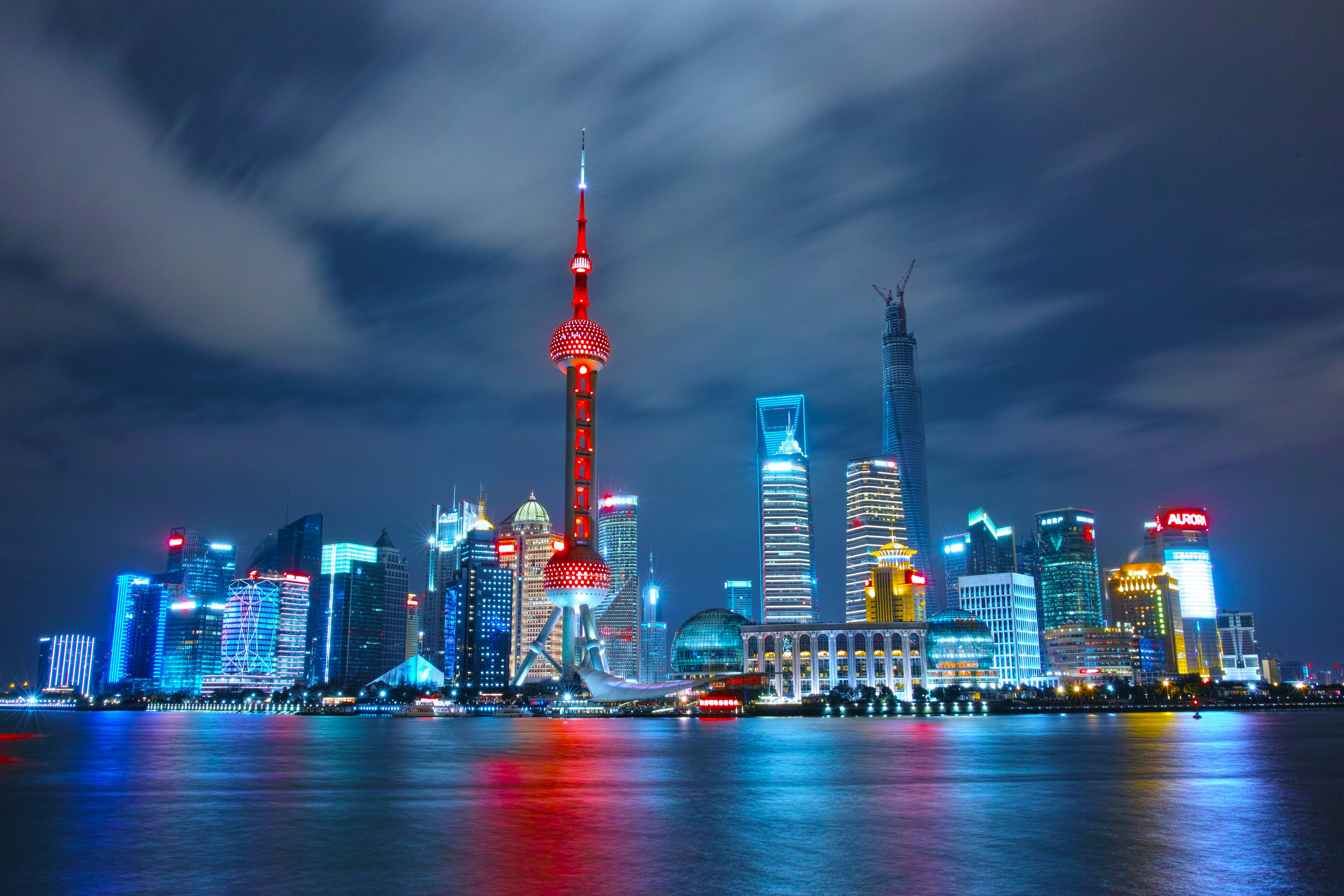The Bund and Pudong skyline at night in Shanghai