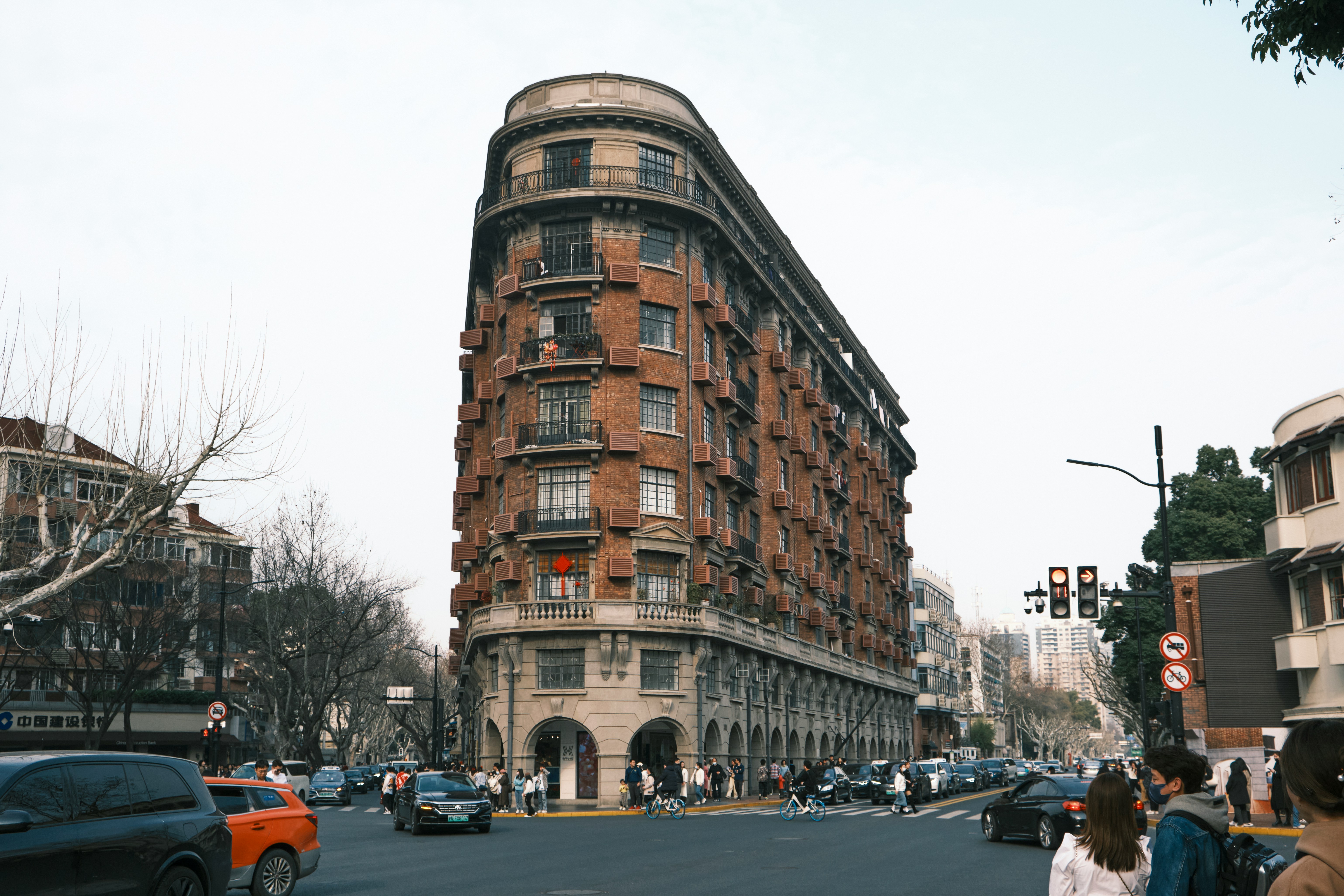Wukang Mansion on Wukang Road